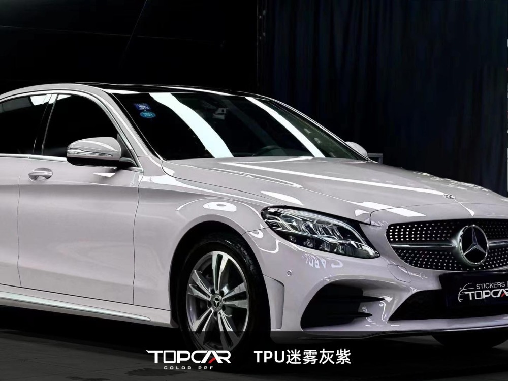 TPU Mist Grey Purple: Elevate Your Ride with Subtle Elegance