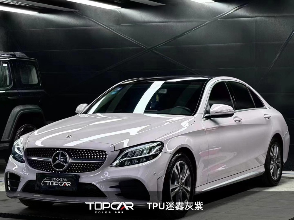 TPU Mist Grey Purple: Elevate Your Ride with Subtle Elegance