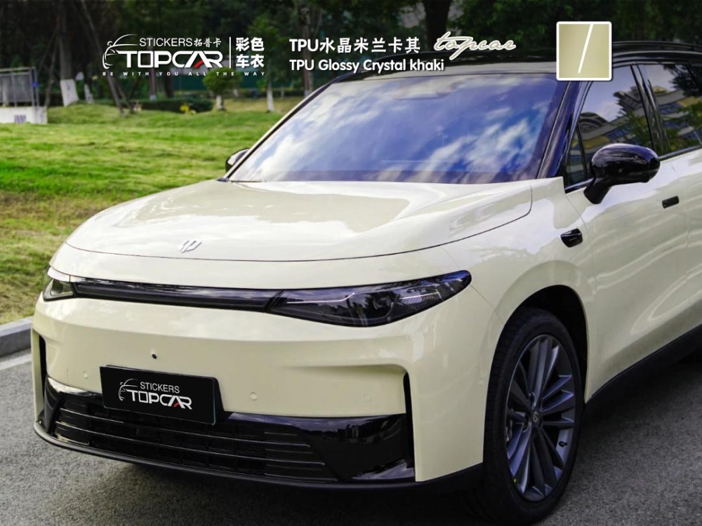 TPU Glossy Crystal Khaki: Premium Vinyl Wrap for Cars