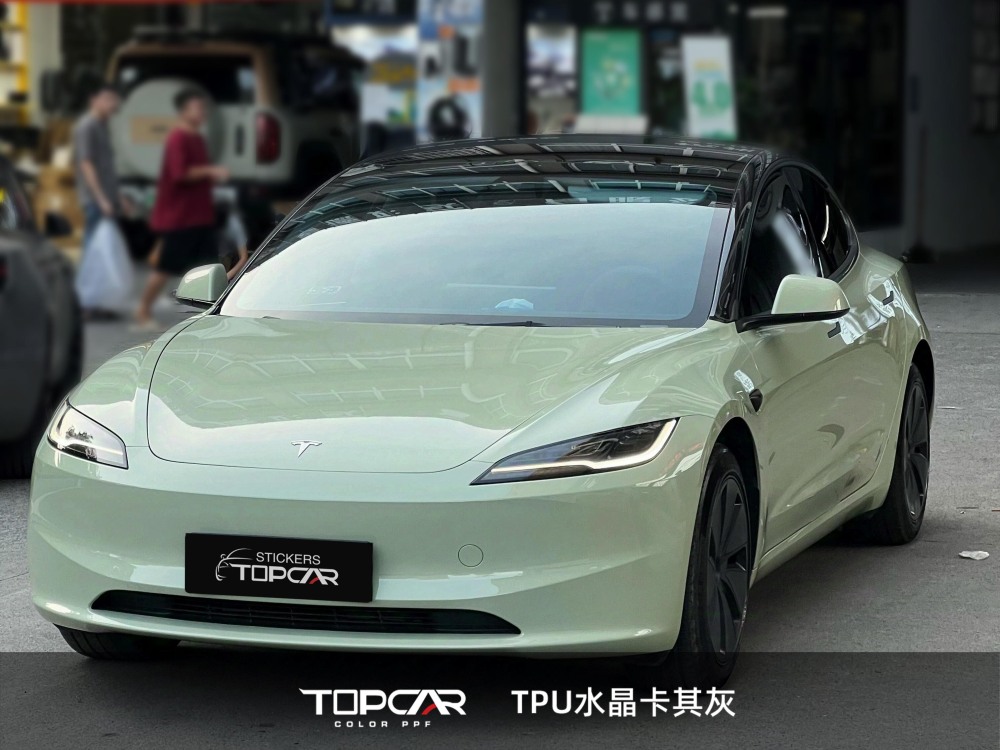 TPU Glossy Crystal Khaki Grey: Elevate Your Car’s Style