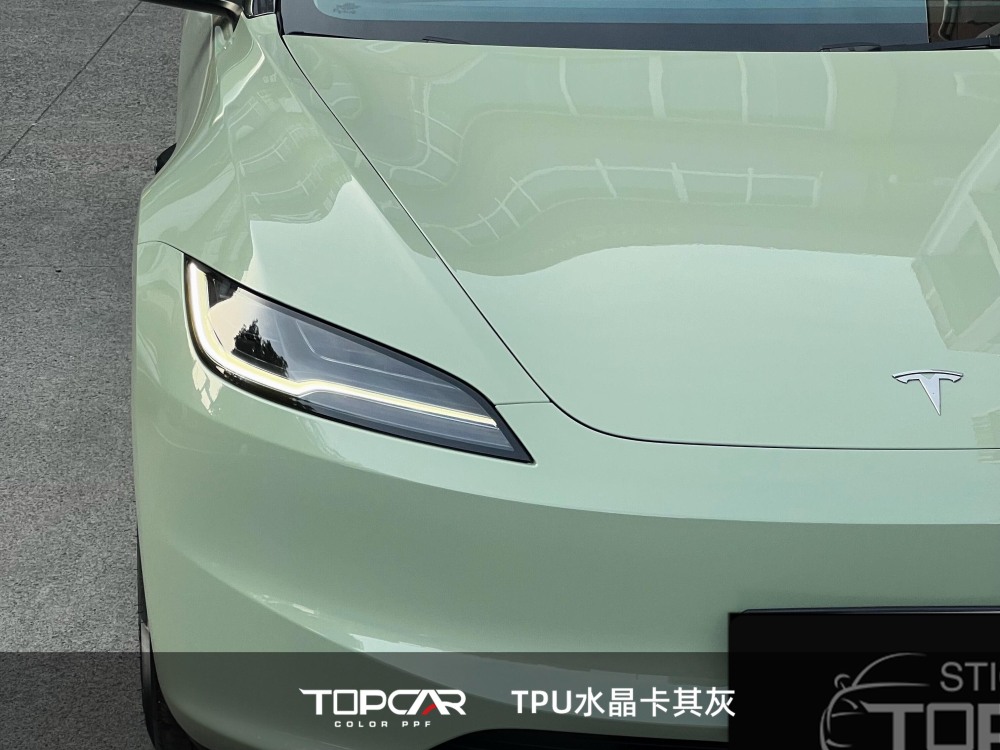 TPU Glossy Crystal Khaki Grey: Elevate Your Car’s Style