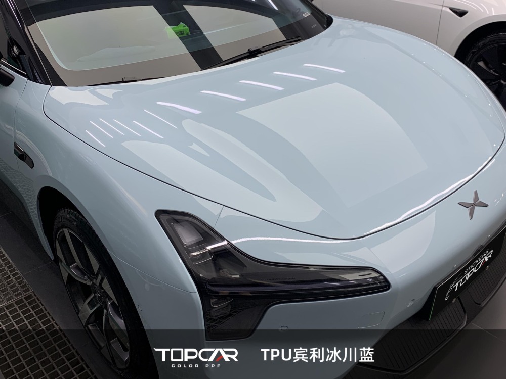 TPU Glossy Crystal Glacier Blue: Premium Shine for Your Ride