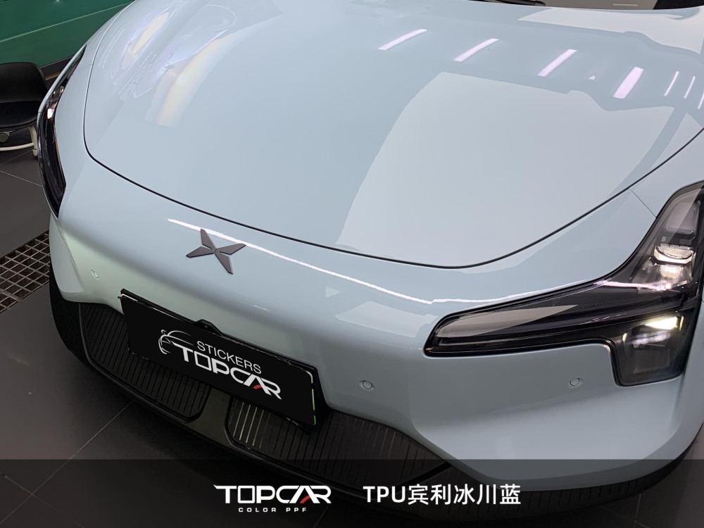 TPU Glossy Crystal Glacier Blue: Premium Shine for Your Ride