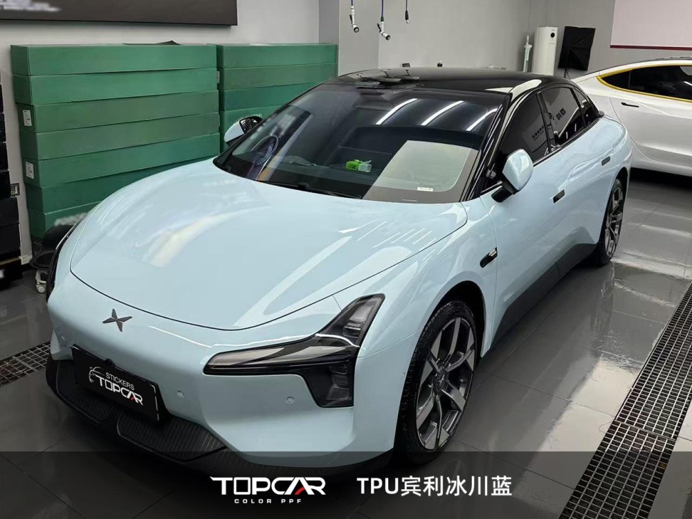 TPU Glossy Crystal Glacier Blue: Premium Shine for Your Ride