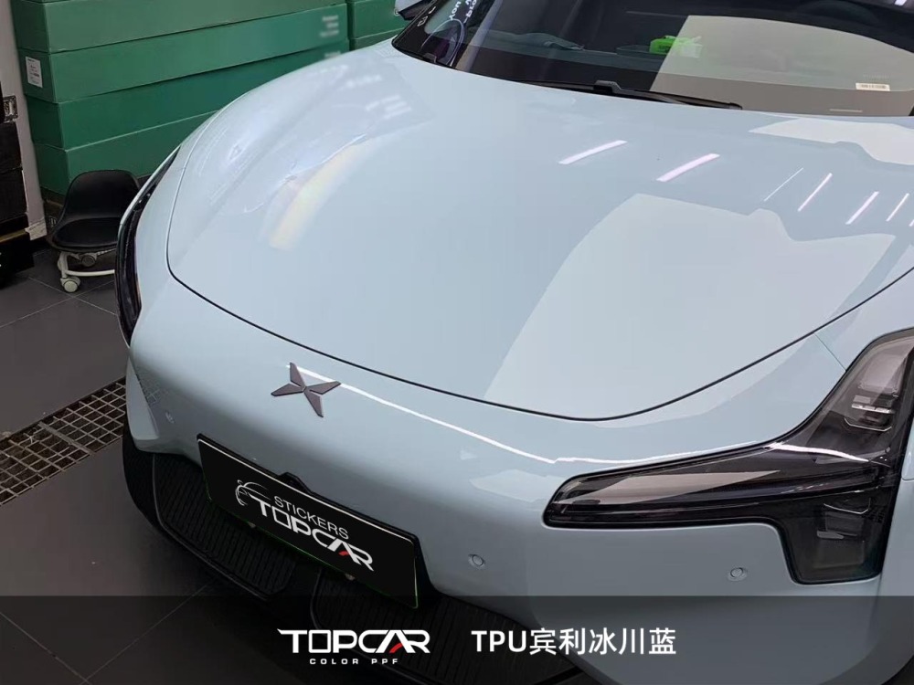 TPU Glossy Crystal Glacier Blue: Premium Shine for Your Ride