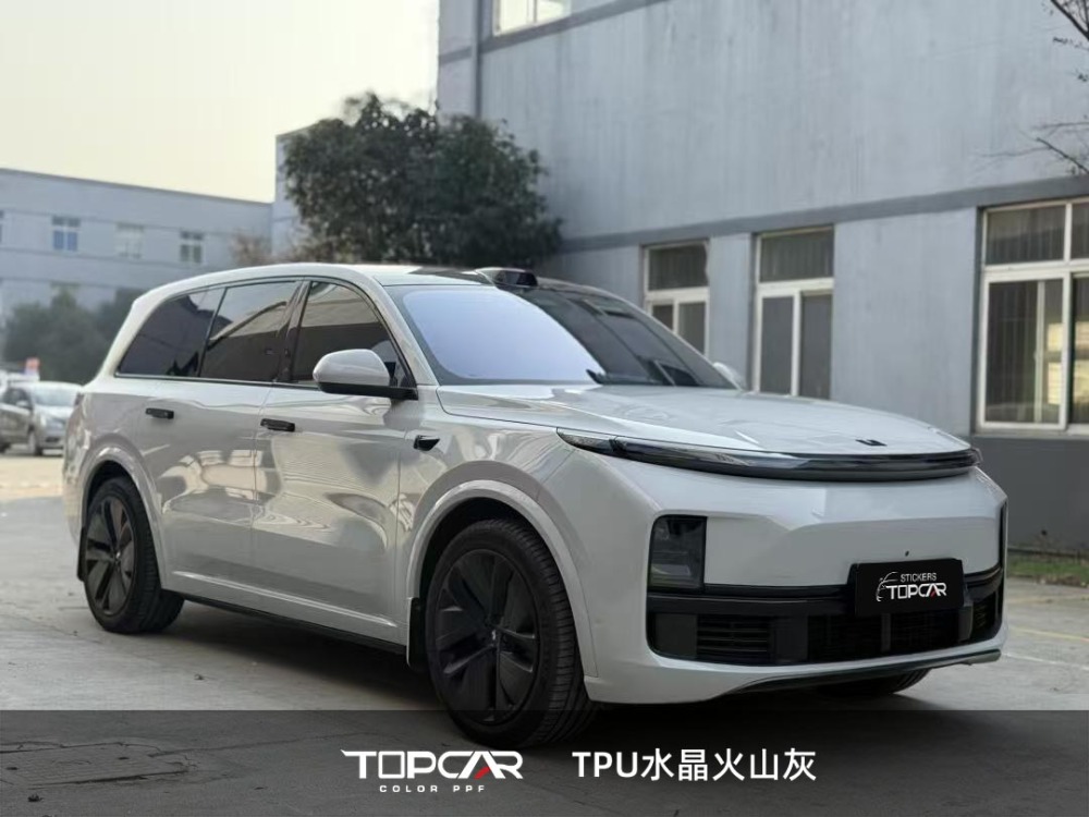TPU Glossy Crysta Volcanic Grey: Premium Auto Wrap Choice