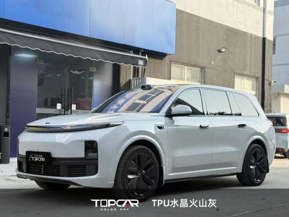 TPU Glossy Crysta Volcanic Grey: Premium Auto Wrap Choice