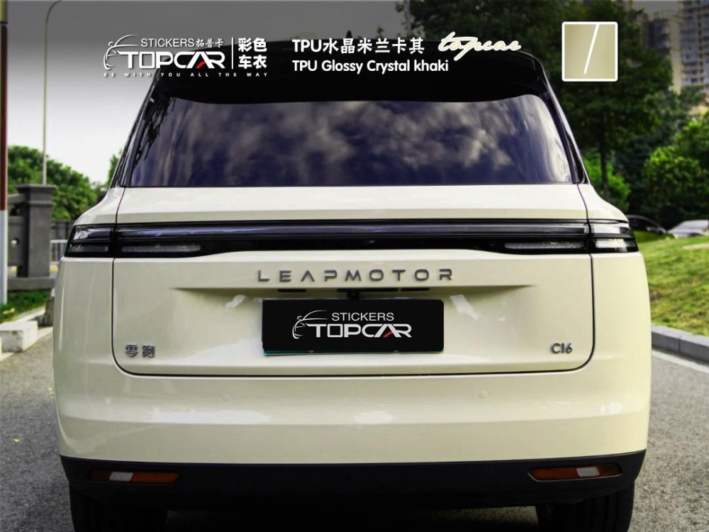 TPU Glossy Crystal Khaki: Premium Vinyl Wrap for Cars