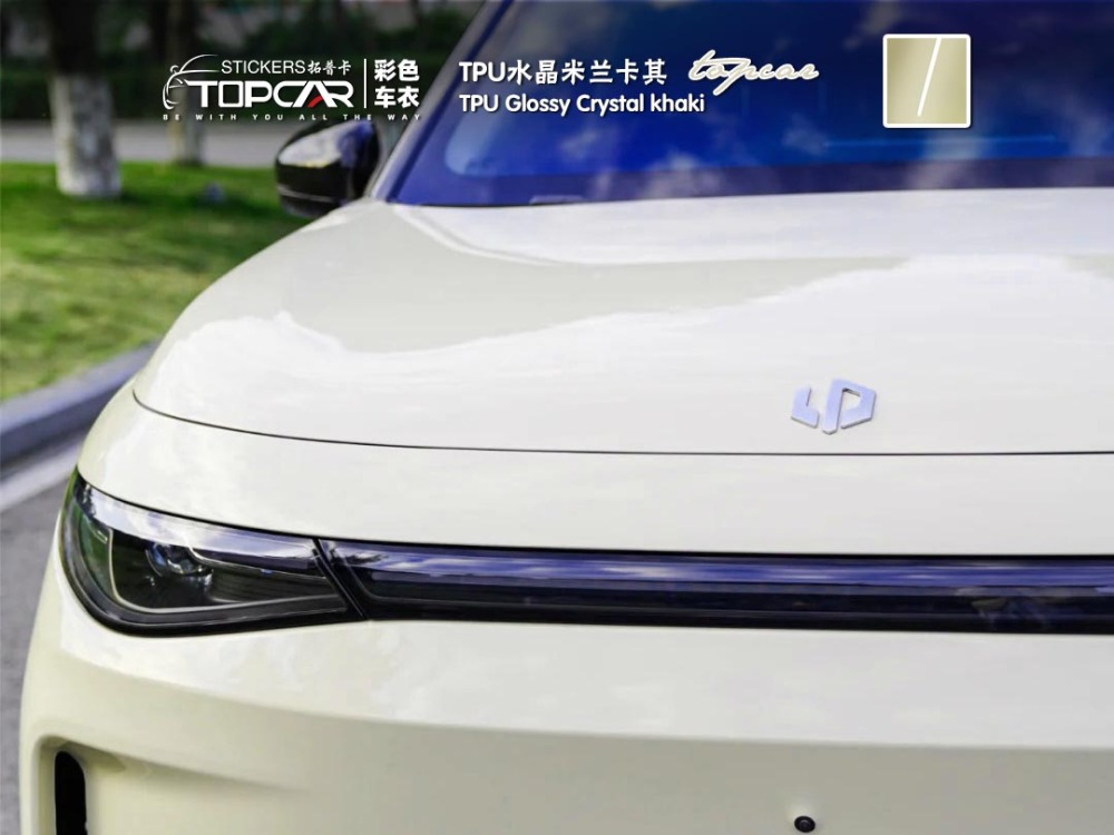 TPU Glossy Crystal Khaki: Premium Vinyl Wrap for Cars