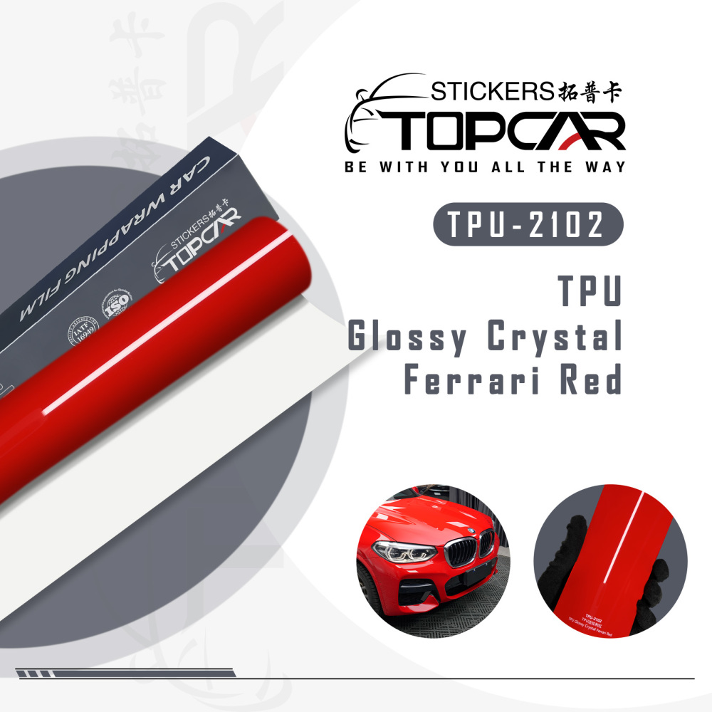 TPU Mist Grey Purple: Premium Vinyl Wrap for Stunning Auto Transformations