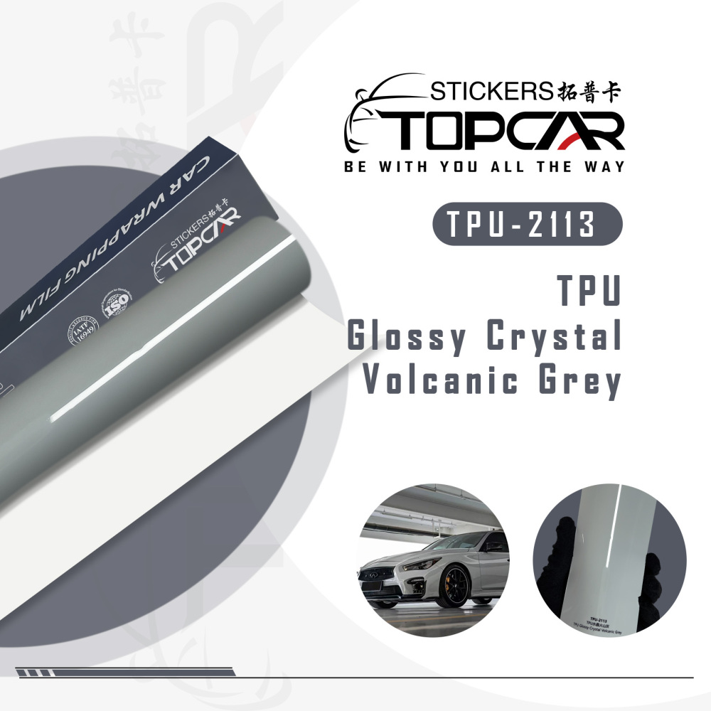 TPU Glossy Crysta Volcanic Grey: Premium Auto Wrap Choice