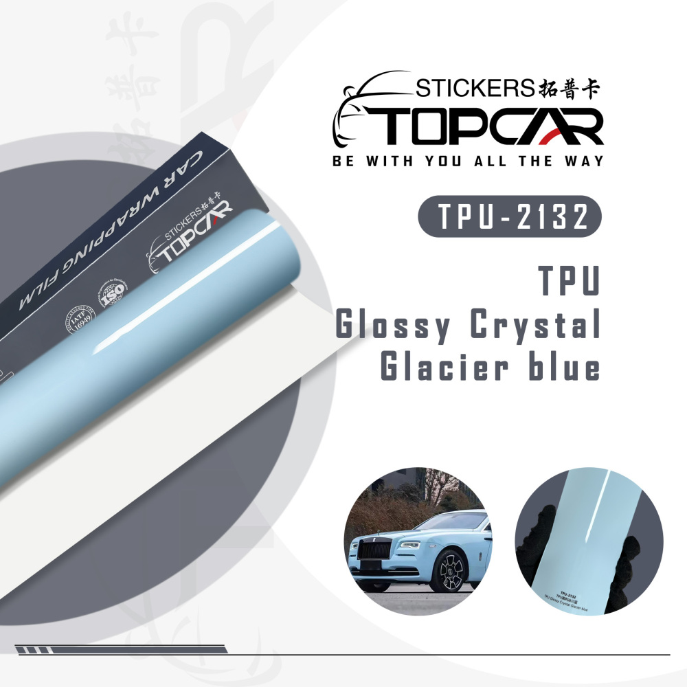 TPU Glossy Crystal Glacier Blue: Premium Shine for Your Ride