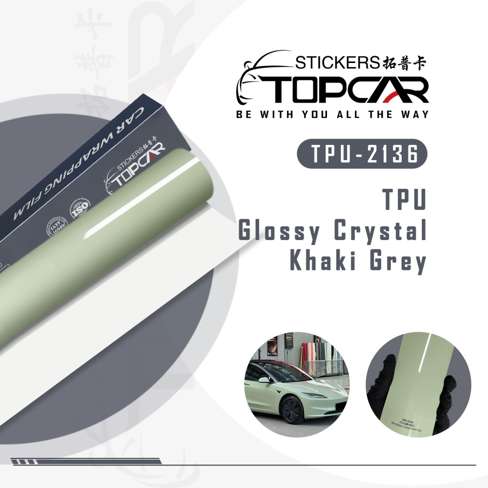TPU Glossy Crystal Khaki Grey: Elevate Your Car’s Style