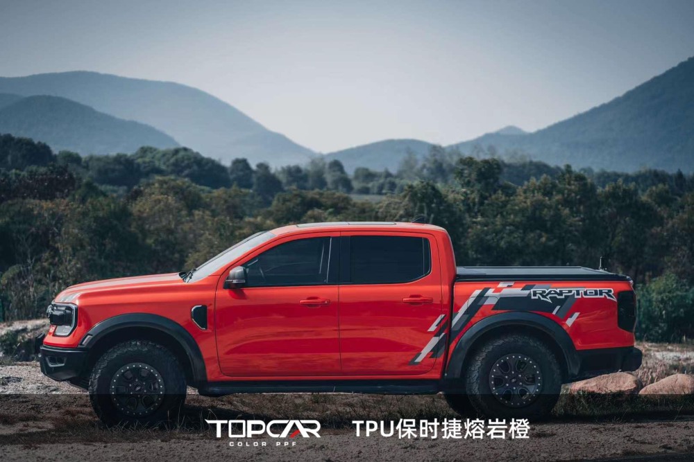 TPU Tiffany: Vibrant Gloss for Standout Rides