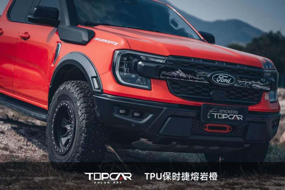 TPU Tiffany: Vibrant Gloss for Standout Rides