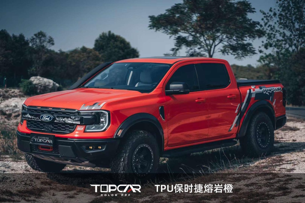 TPU Tiffany: Vibrant Gloss for Standout Rides