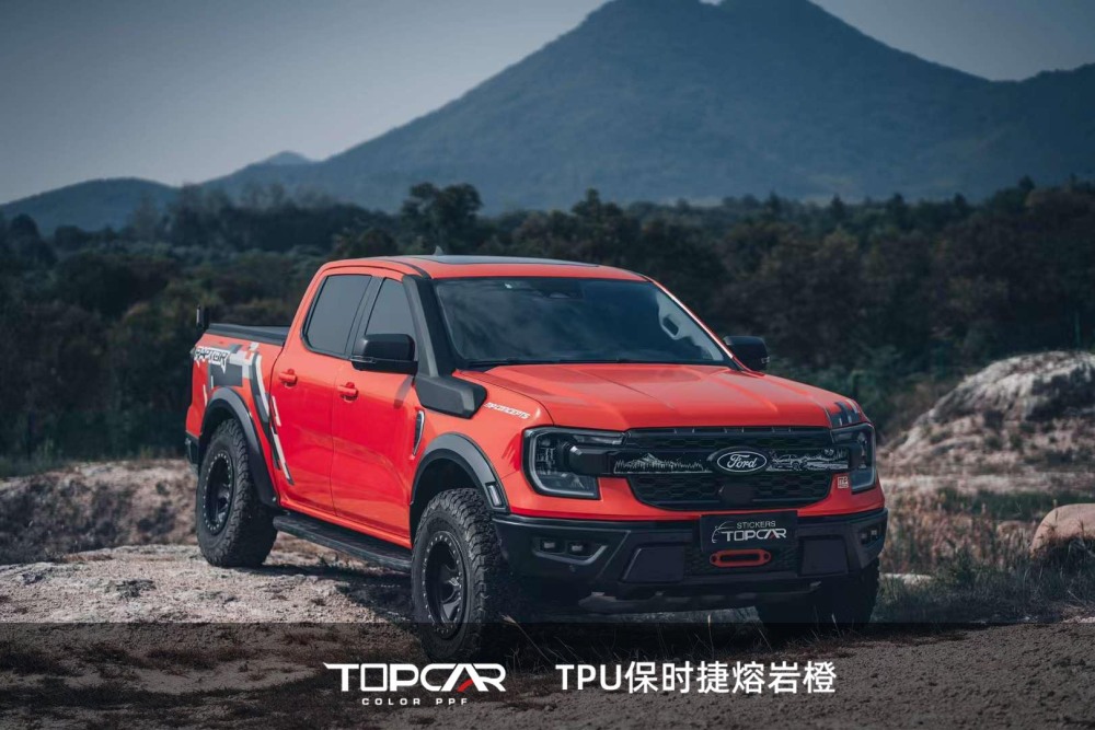 TPU Tiffany: Vibrant Gloss for Standout Rides
