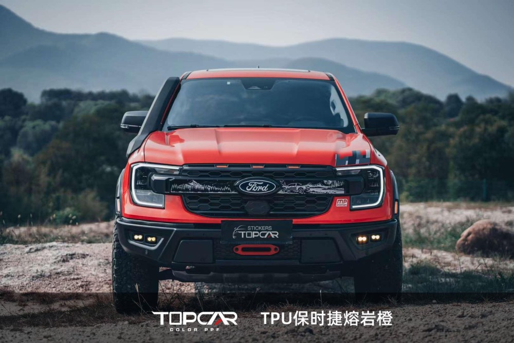 TPU Tiffany: Vibrant Gloss for Standout Rides