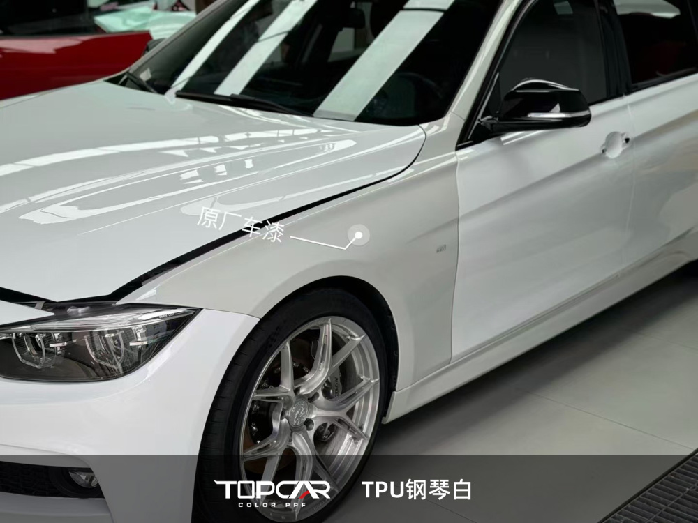 TPU Piano White: Sleek Gloss for Your Vehicle