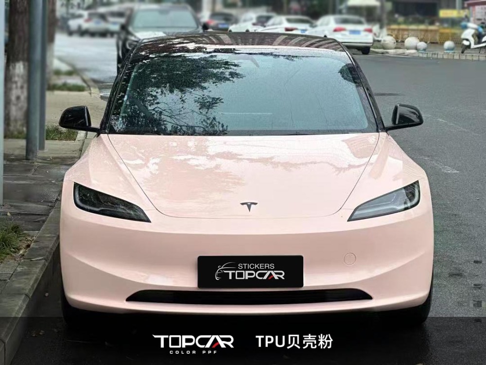 TPU Pearl Pink: Vibrant Gloss for Your Vehicle