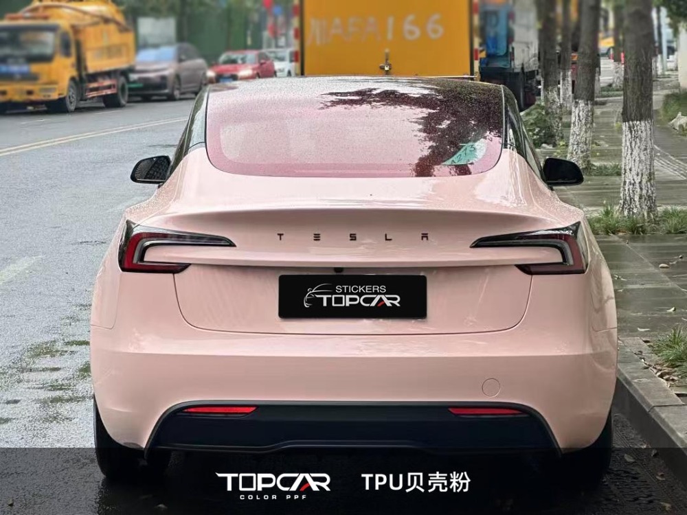 TPU Pearl Pink: Vibrant Gloss for Your Vehicle