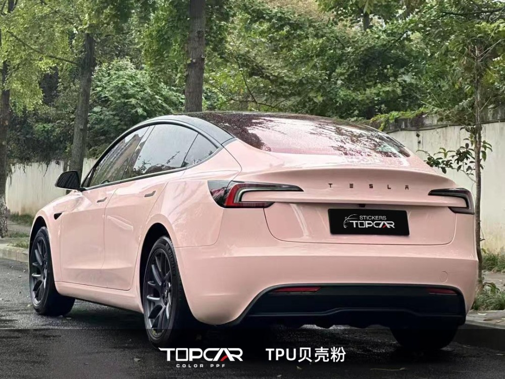 TPU Pearl Pink: Vibrant Gloss for Your Vehicle