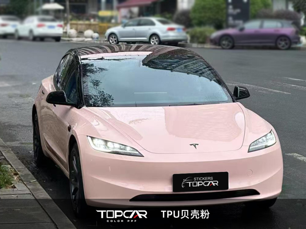 TPU Pearl Pink: Vibrant Gloss for Your Vehicle