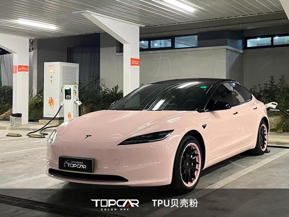 TPU Pearl Pink: Vibrant Gloss for Your Vehicle