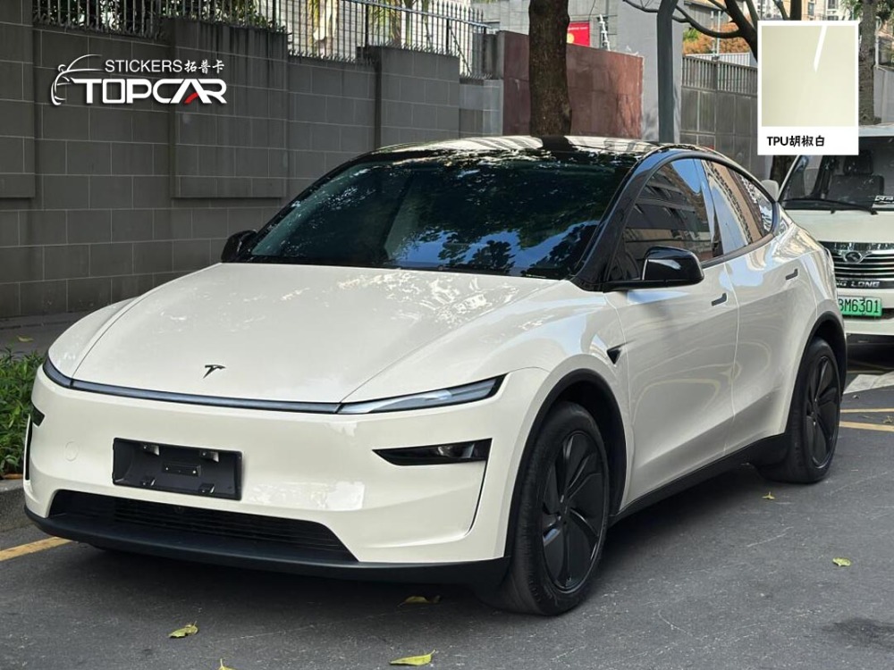 TPU Pepper White: Sleek Shine for Your Vehicle
