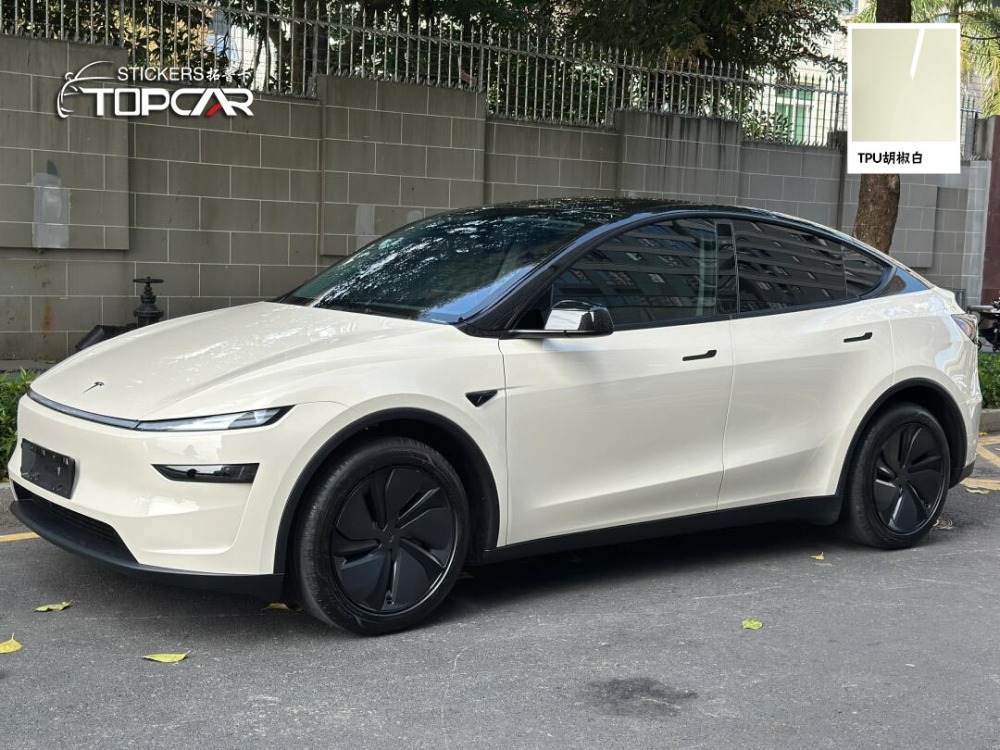 TPU Pepper White: Sleek Shine for Your Vehicle