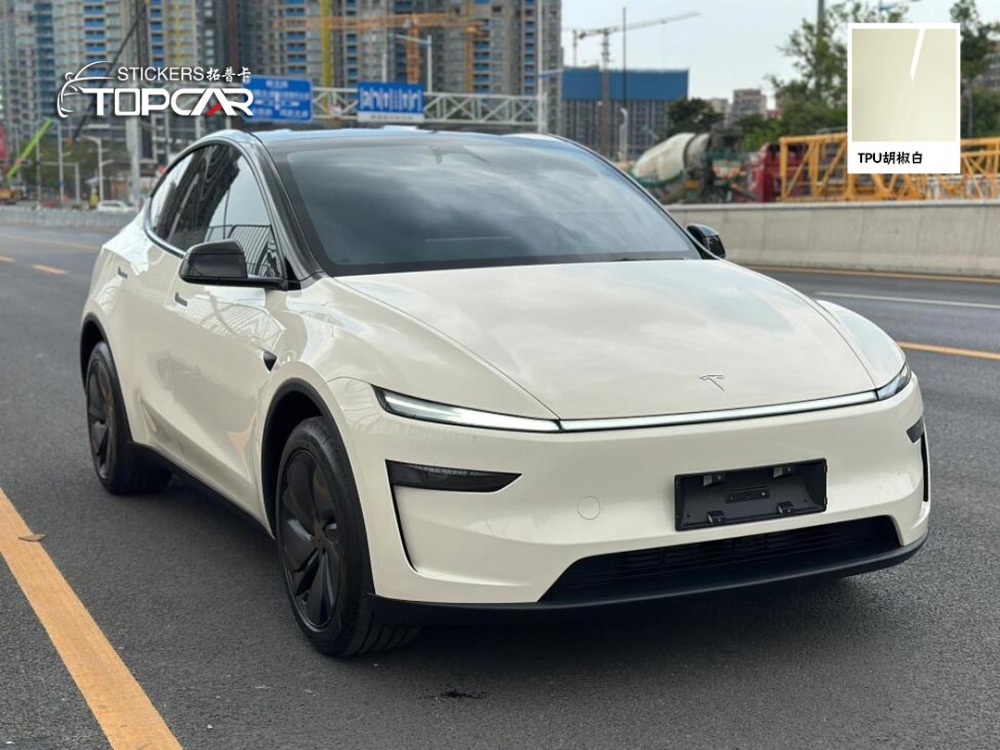 TPU Pepper White: Sleek Shine for Your Vehicle