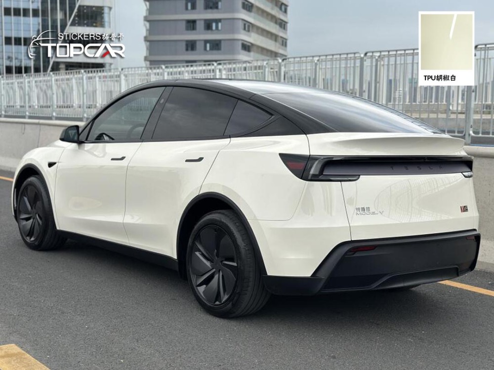 TPU Pepper White: Sleek Shine for Your Vehicle