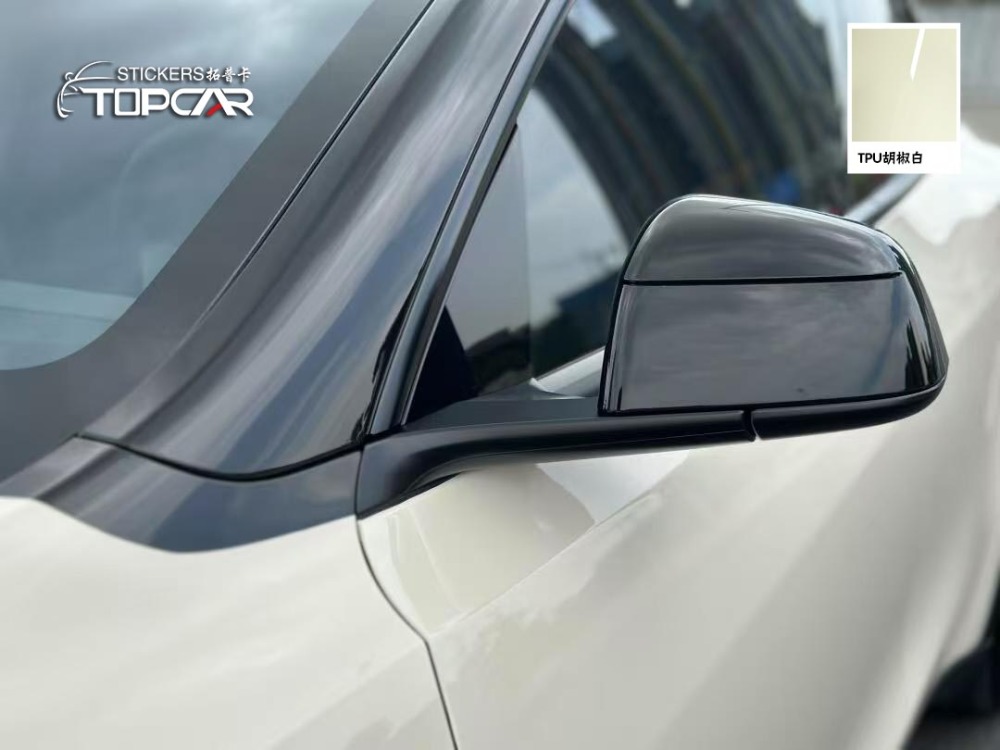 TPU Pepper White: Sleek Shine for Your Vehicle
