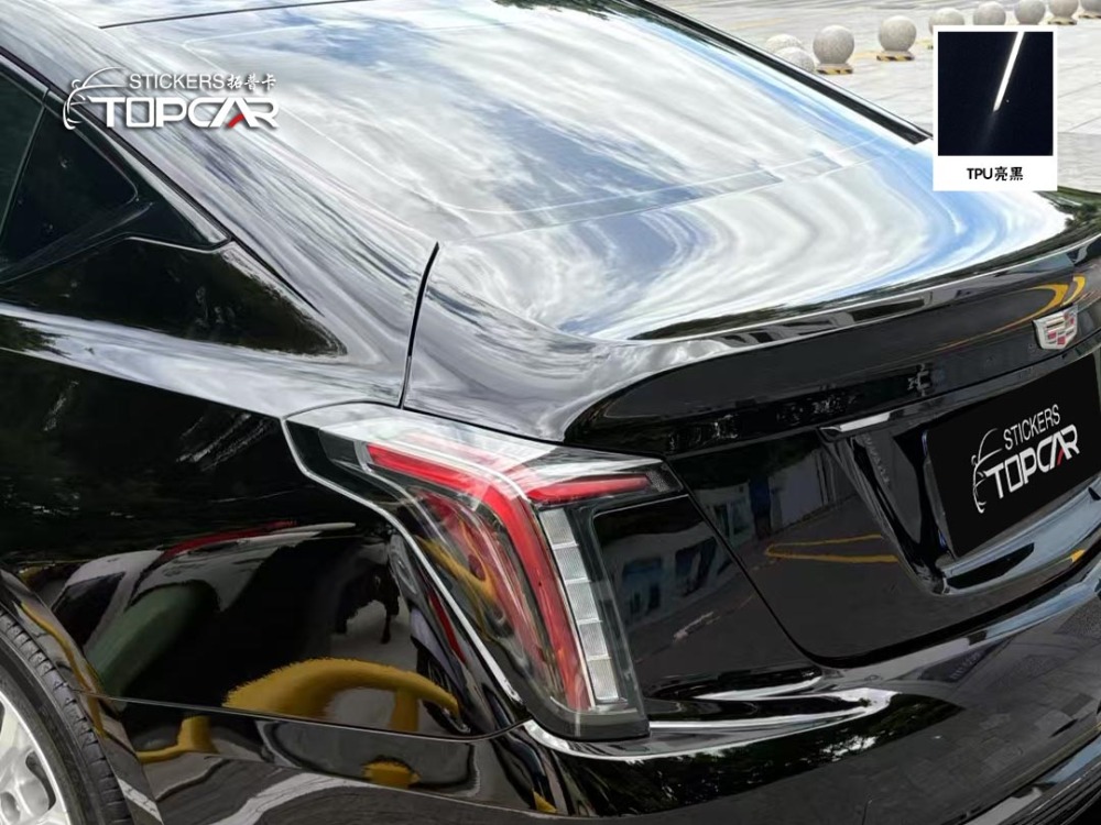 TPU Glossy Black: Sleek Auto Wrap Excellence