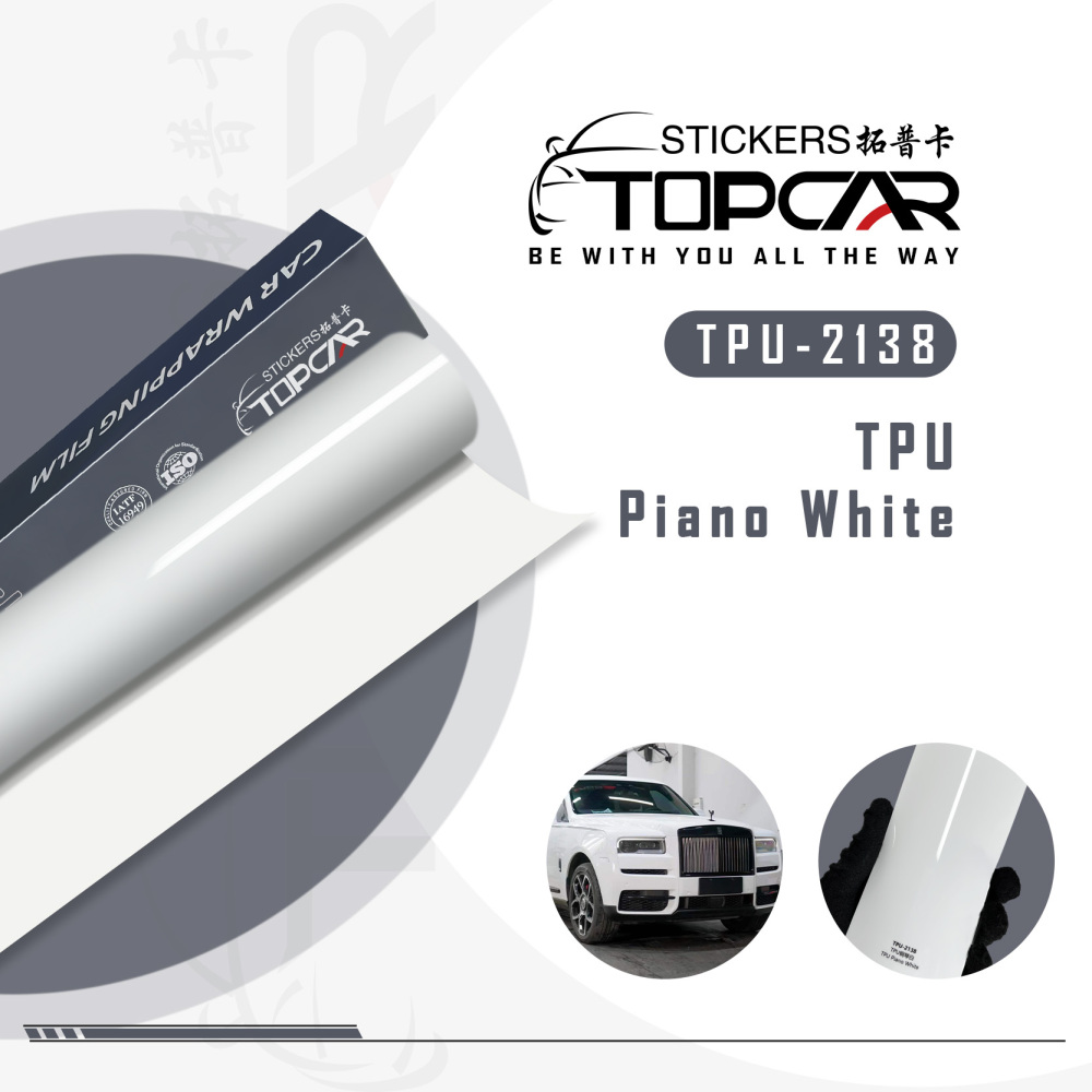 TPU Piano White: Sleek Gloss for Your Vehicle