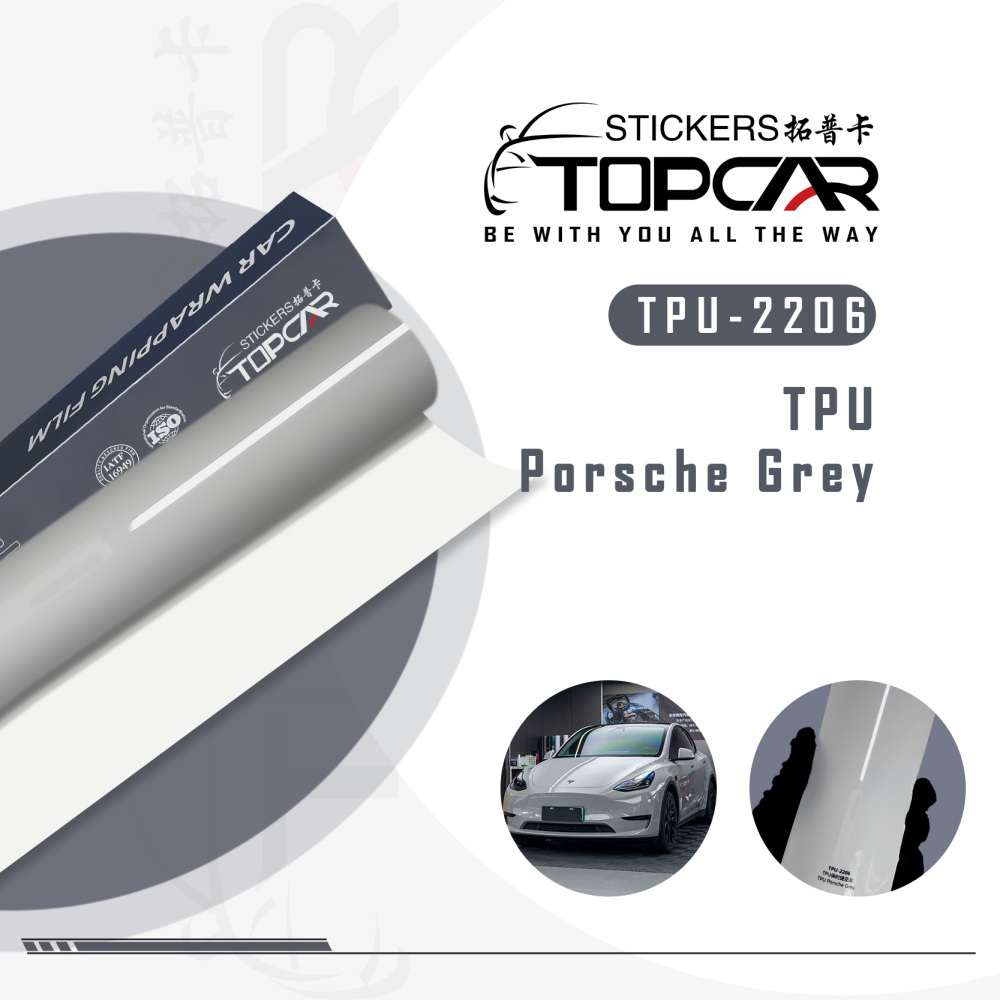TPU Porsche Grey: Elevate Your Ride with Premium Wrap