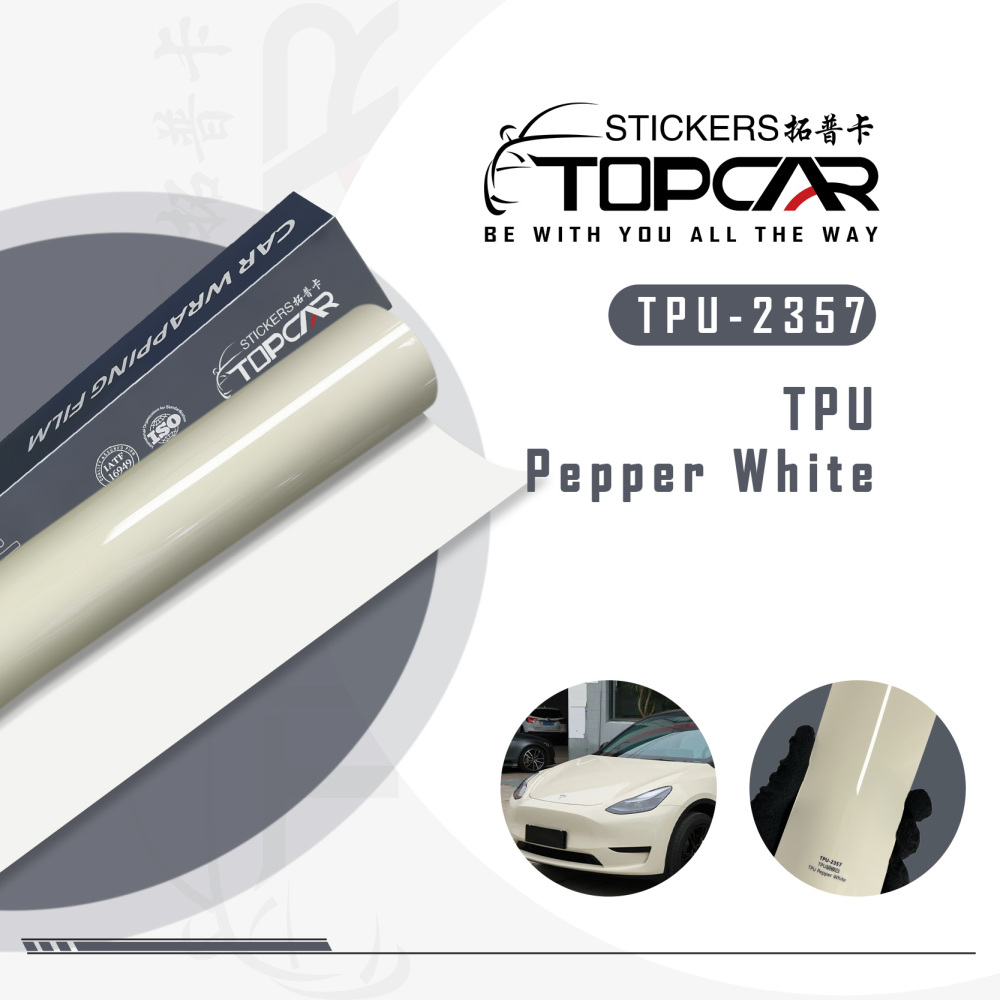 TPU Pepper White: Sleek Shine for Your Vehicle
