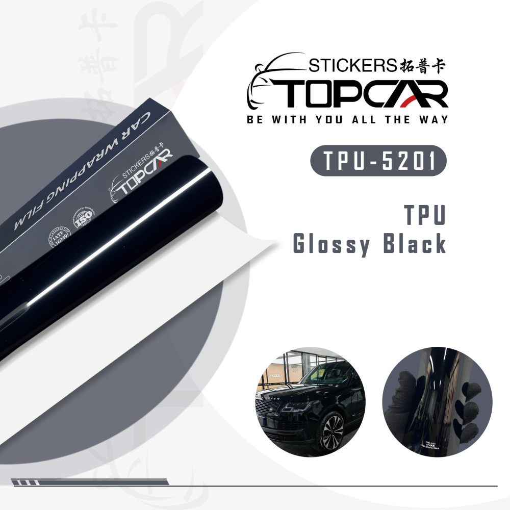 TPU Glossy Black: Sleek Auto Wrap Excellence