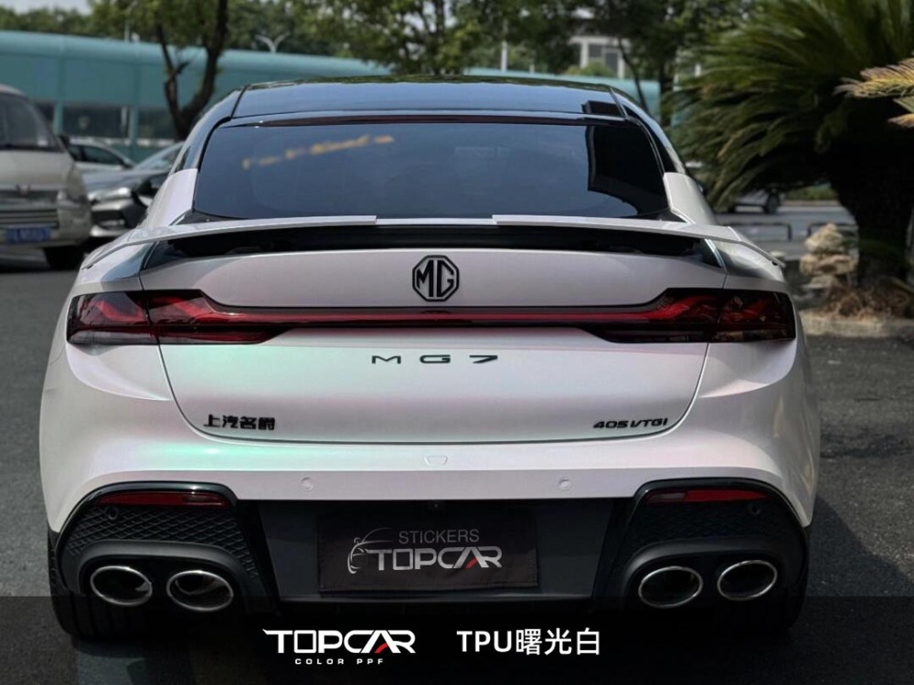 TPU Aurora White: Radiant Gloss Auto Wrap