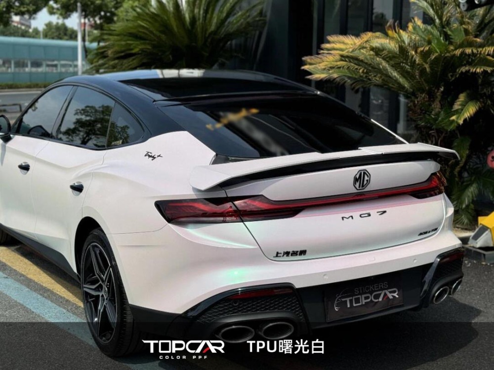 TPU Aurora White: Radiant Gloss Auto Wrap