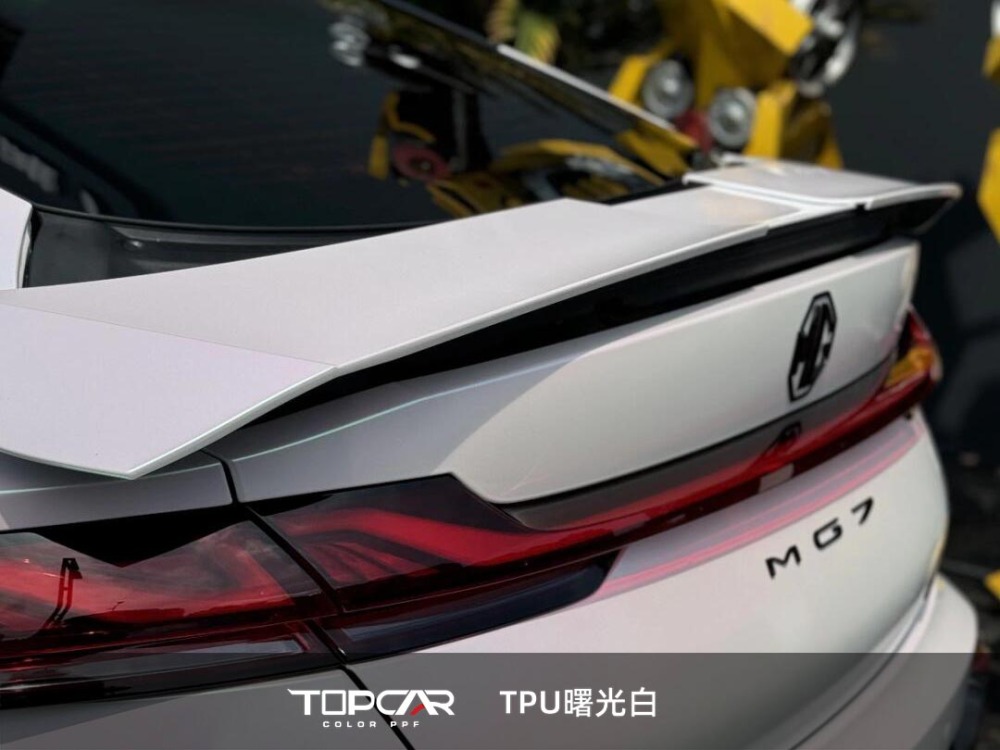 TPU Aurora White: Radiant Gloss Auto Wrap