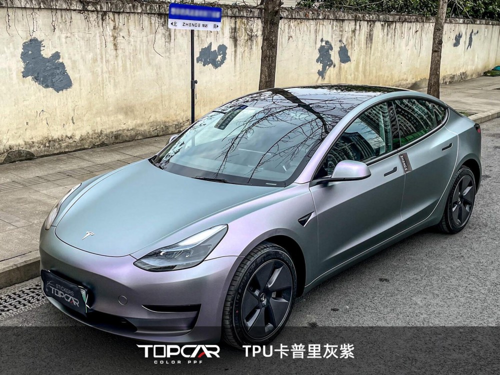 TPU Ultra Matte Dark Green: Bold, Durable Auto Wrap