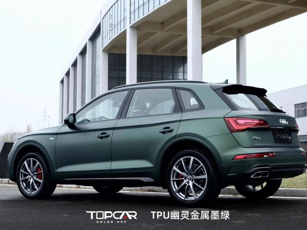 TPU Ultra Matte Dark Green: Bold, Durable Auto Wrap