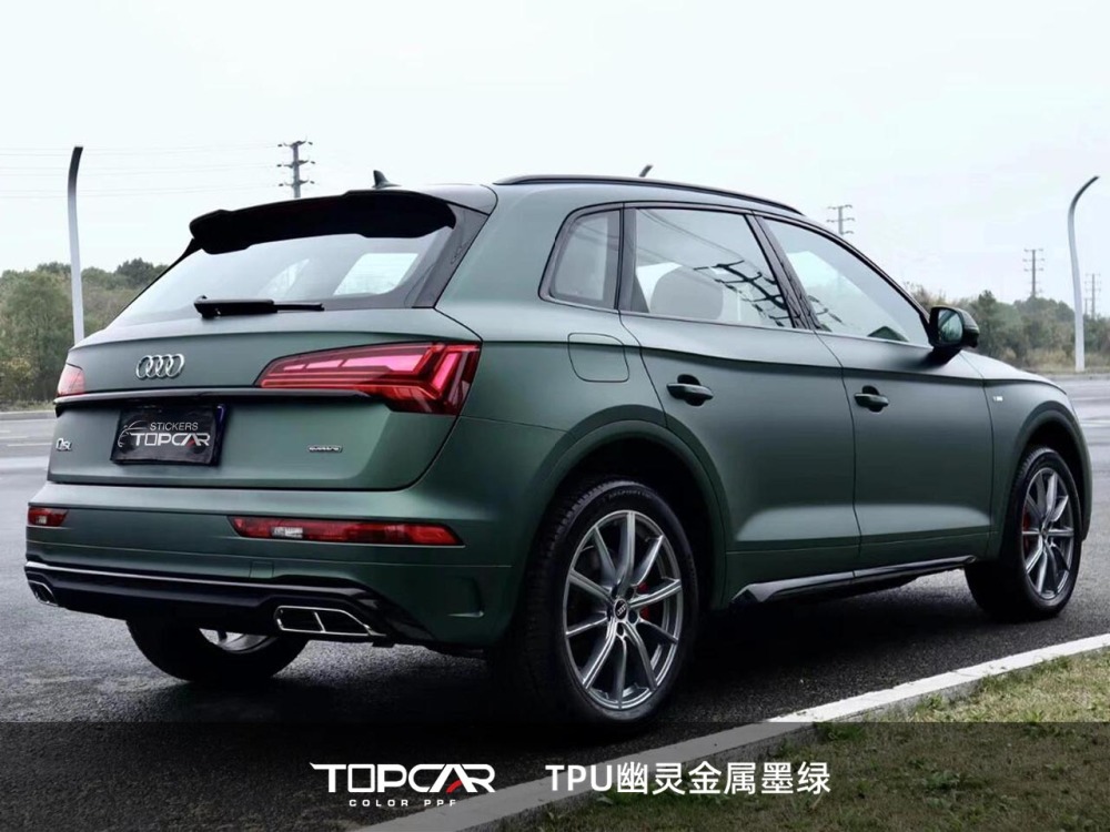 TPU Ultra Matte Dark Green: Bold, Durable Auto Wrap