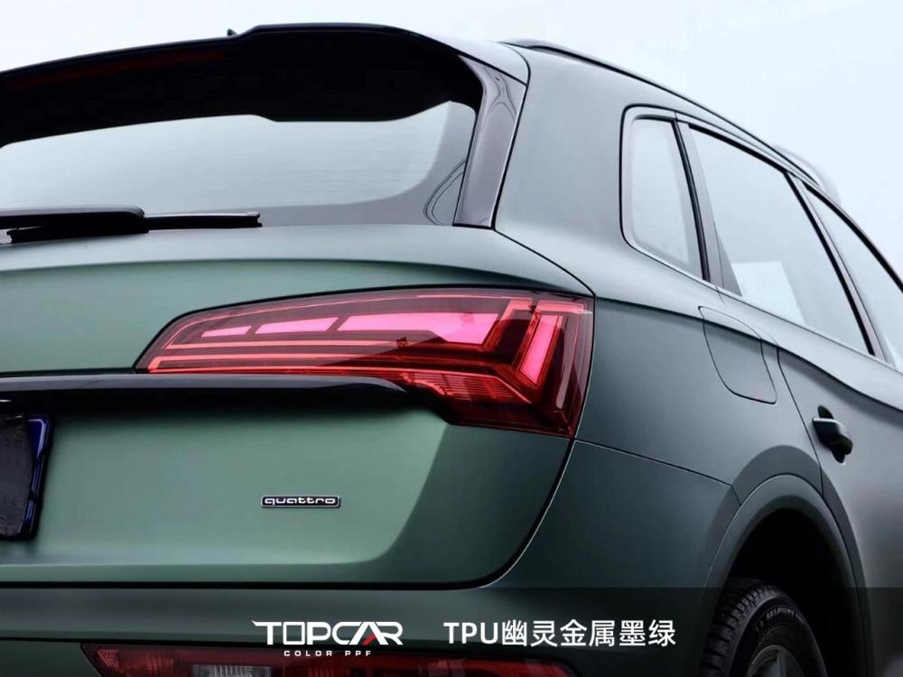 TPU Ultra Matte Dark Green: Bold, Durable Auto Wrap