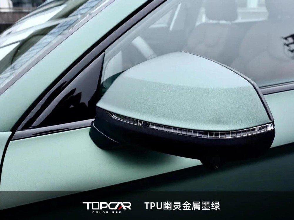 TPU Ultra Matte Dark Green: Bold, Durable Auto Wrap
