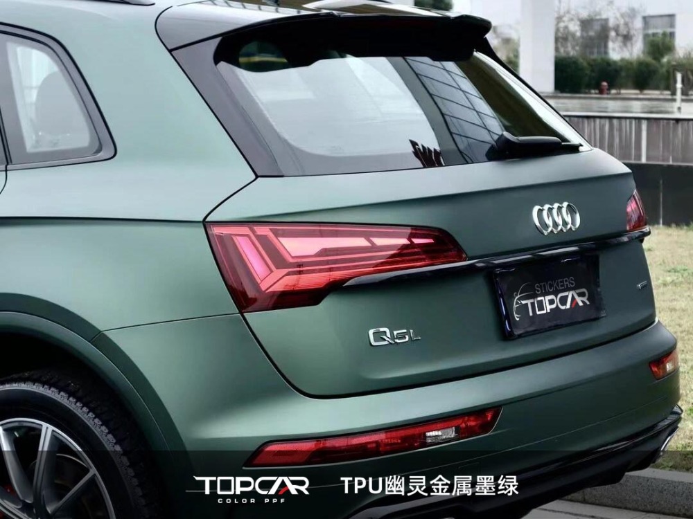 TPU Ultra Matte Dark Green: Bold, Durable Auto Wrap