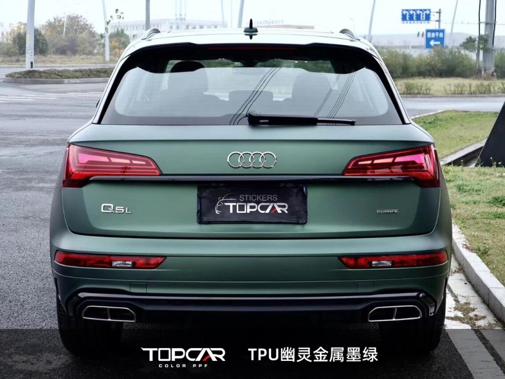 TPU Ultra Matte Dark Green: Bold, Durable Auto Wrap