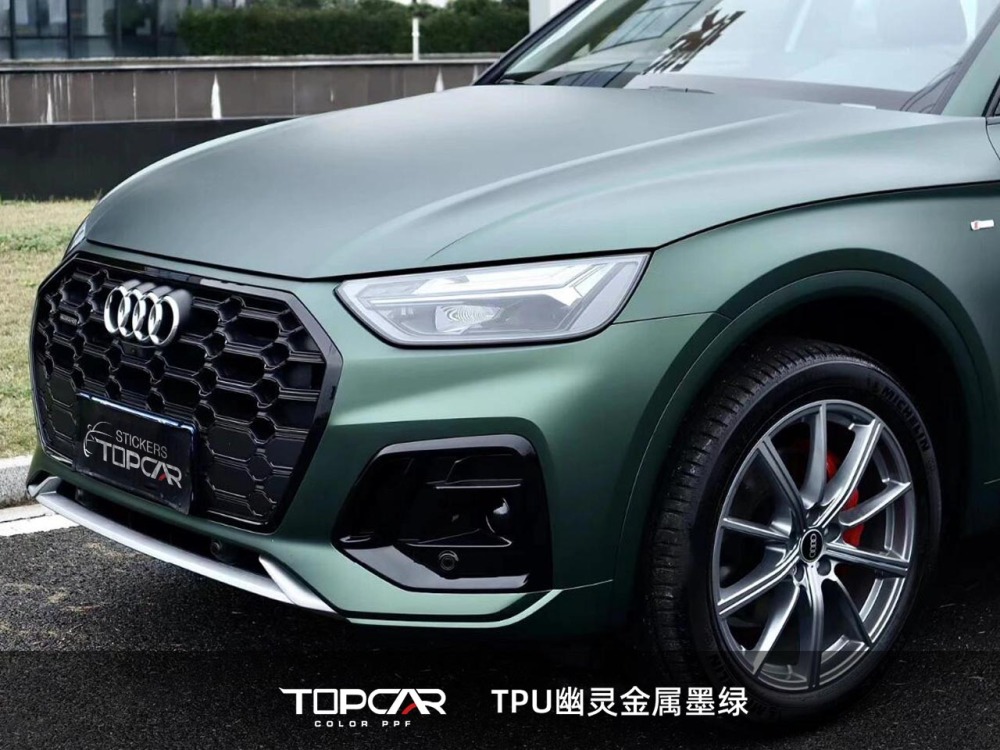 TPU Ultra Matte Dark Green: Bold, Durable Auto Wrap