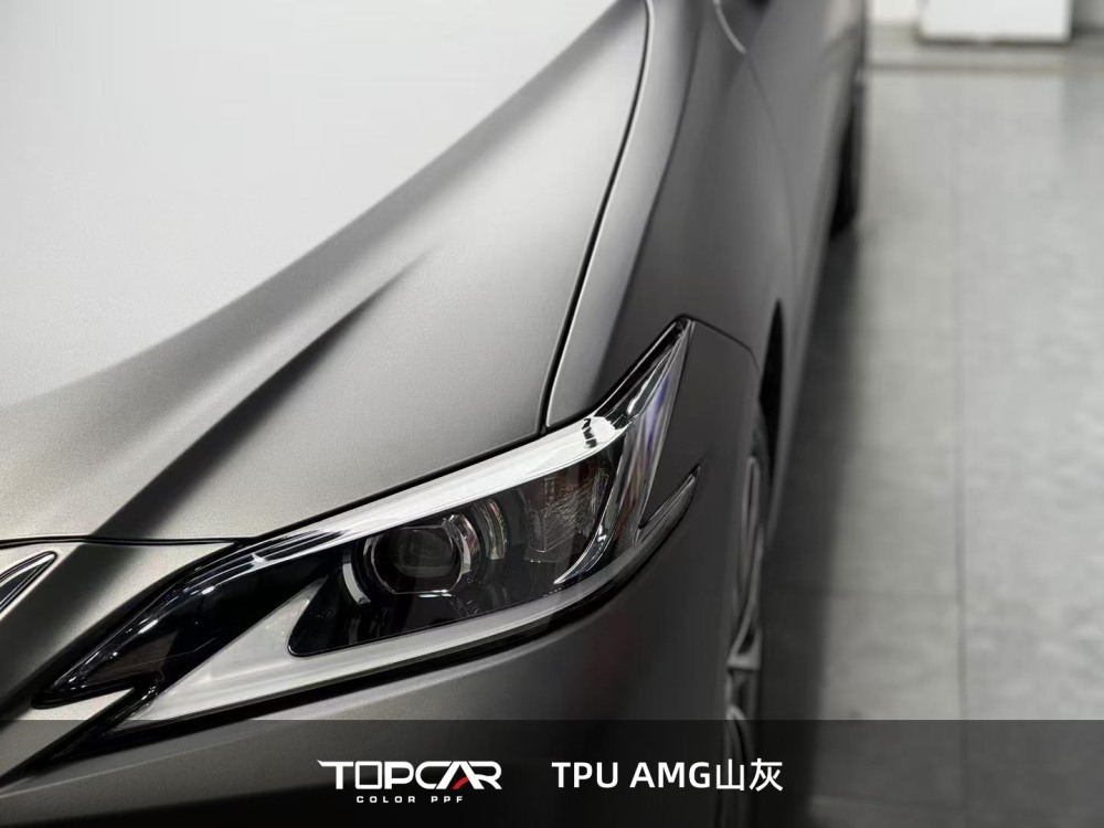 TPU AMG Ash Grey: Premium Gloss Auto Wrap for Standout Rides